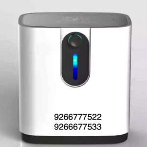 TES Brand 7Ltr O2 Concentrator