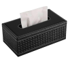 TESX Black Pattern Leather Tissue Box
